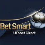 UFABET Direct Website