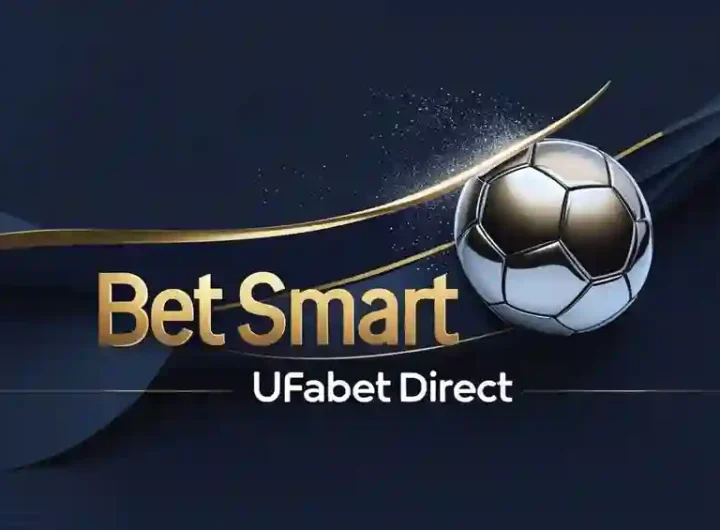 UFABET Direct Website